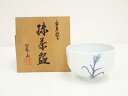 【中古】【ゴールデンウィークセール45%オフ】【茶道具】出石焼 小嶋昇山造 白磁永寿茶碗(共箱)【送料無料】茶道 抹茶 おしゃれ 抹茶茶碗 抹茶碗 和食器 レト...