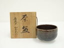 【中古】【ゴールデンウィークセール45%オフ】【茶道具】善造窯 松倉泰山造 茶碗(共箱)【送料無料】茶道 抹茶 おしゃれ 抹茶茶碗 抹茶碗 和食器 レトロ 茶器...