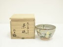 【中古】【茶道具】京焼 加藤松香造 乾山春之岸茶碗(共箱)【送料無料】茶道 抹茶 おしゃれ 抹茶茶碗 抹茶碗 和食器 レトロ 茶器 骨董 茶わん 茶会 茶の湯
