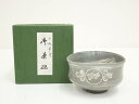 【中古】【ゴールデンウィークセール10%オフ】【茶道具】作家物 干支寅茶碗(箱付)【送料無料】茶道 抹茶 おしゃれ 抹茶茶碗 抹茶碗 和食器 レトロ 茶器 骨董...