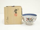 【中古】【ゴールデンウィークセール45%オフ】【茶道具】京焼 祥瑞窯 浅見五郎助造 赤絵茶碗(共箱)【送料無料】茶道 抹茶 おしゃれ 抹茶茶碗 抹茶碗 和食器 ...