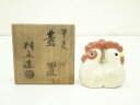【中古】【ゴールデンウィークセール45%オフ】【茶道具】伊東桂楽造 干支三酉蓋置(共箱)【送料無料】蓋置き 茶道 道具 茶道具 おしゃれ ふたおき 茶器 抹茶 ...