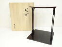 【中古】【ゴールデンウィークセール45%オフ】【茶道具】指物師 山田渓青造 淡々斎好寿棚(共箱)【送料無料】茶道 茶道具 おしゃれ 茶器 道具 点前 茶席 抹茶...