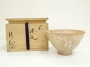 【中古】【ゴールデンウィークセール45%オフ】【茶道具】萩焼 大山博人造 茶碗(共箱)【送料無料】茶道 抹茶 おしゃれ 抹茶茶碗 抹茶碗 和食器 レトロ 茶器 ...