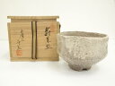 【中古】【ゴールデンウィークセール45%オフ】【茶道具】萩焼 玉隆山 吉田萩苑造 茶碗(共箱)【送料無料】茶道 抹茶 おしゃれ 抹茶茶碗 抹茶碗 和食器 レトロ...