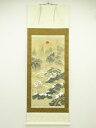 【中古】【ゴールデンウィークセール40%オフ】【書画】玉峰筆 百鶴図 肉筆絹本掛軸(保護箱)【送料無料】掛け軸 床の間 書 おしゃれ 絵画 表具 芸術 茶道 年...