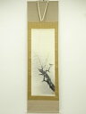 【中古】【ゴールデンウィークセール50%オフ】【書画】作家物 梅に鶯 肉筆絹本掛軸【送料無料】掛け軸 床の間 書 おしゃれ 絵画 表具 芸術 茶道 年中掛け イ...