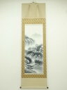 【中古】【タイムセール40%オフ】【書画】榎本渓崖筆 水墨山水 肉筆絹本掛軸(保護箱)【送料無料】掛け軸 床の間 書 おしゃれ 絵画 表具 芸術 茶道 年中掛け...