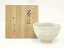 【中古】【ゴールデンウィークセール45%オフ】【茶道具】朝日焼 七十四代 朝日豊斎造 燔師刷毛目茶碗(共箱)【送料無料】茶道 抹茶 おしゃれ 抹茶茶碗 抹茶碗 ...