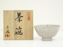 【中古】【ゴールデンウィークセール45%オフ】【茶道具】李鳳生造 高麗茶碗(共箱)【送料無料】茶道 抹茶 おしゃれ 抹茶茶碗 抹茶碗 和食器 レトロ 茶器 骨董...
