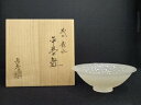 【中古】【茶道具】水崎長寿造 義山霧氷平茶碗(共箱)【送料無料】茶道 抹茶 おしゃれ 抹茶茶碗 抹茶碗 和食器 レトロ 茶器 骨董 茶わん 茶会 茶の湯 夏 7...