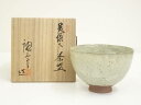 【中古】【ゴールデンウィークセール35%オフ】【茶道具】赤膚焼 茶碗(保護箱)【送料無料】茶道 抹茶 おしゃれ 抹茶茶碗 抹茶碗 和食器 レトロ 茶器 骨董 茶...