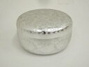 【中古】【タイムセール45%オフ】【金属】鶴屋八幡造 アルミ製ヤンポ菓子器【送料無料】茶器 おしゃれ かわいい 和菓子 アンティーク レトロ お茶 骨董 収納 ...
