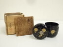 【中古】【茶道具】雲斎造 源氏車蒔絵棗(共箱)【送料無料】茶道 茶道具 おしゃれ 茶器 なつめ 茶入 薄茶器 薄茶 薄器 お茶 茶 抹茶 抹茶入れ 容器 骨董 ...