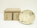 【中古】【ゴールデンウィークセール45%オフ】【茶道具】山月窯 川本了生造 弥七田織部平茶碗(共箱)【送料無料】茶道 抹茶 おしゃれ 抹茶茶碗 抹茶碗 和食器 ...