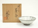 【中古】【ゴールデンウィークセール45%オフ】【茶道具】京焼 浅見祥瑞造 刷毛目平茶碗(共箱)【送料無料】茶道 抹茶 おしゃれ 抹茶茶碗 抹茶碗 和食器 レトロ...
