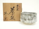 【中古】【ゴールデンウィークセール45%オフ】【茶道具】美濃焼 佳山窯造 茶碗(共箱)【送料無料】茶道 抹茶 おしゃれ 抹茶茶碗 抹茶碗 和食器 レトロ 茶器 ...