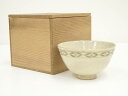 【中古】【茶道具】春峰造 七宝文茶碗(保護箱)【送料無料】茶道 抹茶 おしゃれ 抹茶茶碗 抹茶碗 和食器 レトロ 茶器 骨董 茶わん 茶会 茶の湯 1月 冬
