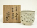 【中古】【ゴールデンウィークセール45%オフ】【茶道具】赤膚焼 香松窯 尾西楽斎造 木白写群鶴茶碗(共箱)【送料無料】茶道 抹茶 おしゃれ 抹茶茶碗 抹茶碗 和...