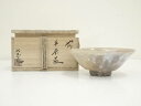 【中古】【ゴールデンウィークセール45%オフ】【茶道具】萩焼 林紅陽造 茶碗(共箱)【送料無料】茶道 抹茶 おしゃれ 抹茶茶碗 抹茶碗 和食器 レトロ 茶器 骨...