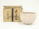 【中古】【茶道具】萩焼 天鵬山造 広瀬淡雅 茶碗(共箱)【送料無料】茶道 抹茶 おしゃれ 抹茶茶碗 抹茶碗 和食器 レトロ 茶器 骨董 茶わん 茶会 茶の湯