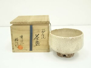 【中古】【茶道具】萩焼 唐泊山窯 喜村皓司造 茶碗(共箱)【送料無料】茶道 抹茶 おしゃれ 抹茶茶碗 抹茶碗 和食器 レトロ 茶器 骨董 茶わん 茶会 茶の湯