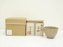 【中古】【ゴールデンウィークセール45%オフ】【茶道具】中里鉄也造 粉引沓茶碗(共箱)【送料無料】茶道 抹茶 おしゃれ 抹茶茶碗 抹茶碗 和食器 レトロ 茶器 ...