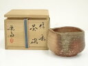 【中古】【ゴールデンウィークセール45%オフ】【茶道具】信楽焼 高橋楽斎造 茶碗(共箱)【送料無料】茶道 抹茶 おしゃれ 抹茶茶碗 抹茶碗 和食器 レトロ 茶器...