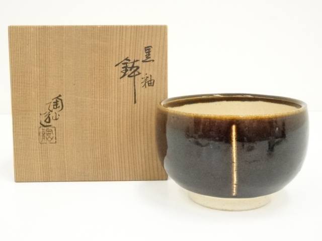 楽天市場】伊東陶山の通販 楽天市場】伊東陶山の通販