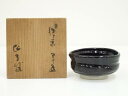 【中古】【茶道具】作家物 瀬戸黒茶碗(共箱)【送料無料】茶道 抹茶 おしゃれ 抹茶茶碗 抹茶碗 和食器 レトロ 茶器 骨董 茶わん 茶会 茶の湯 10月 秋