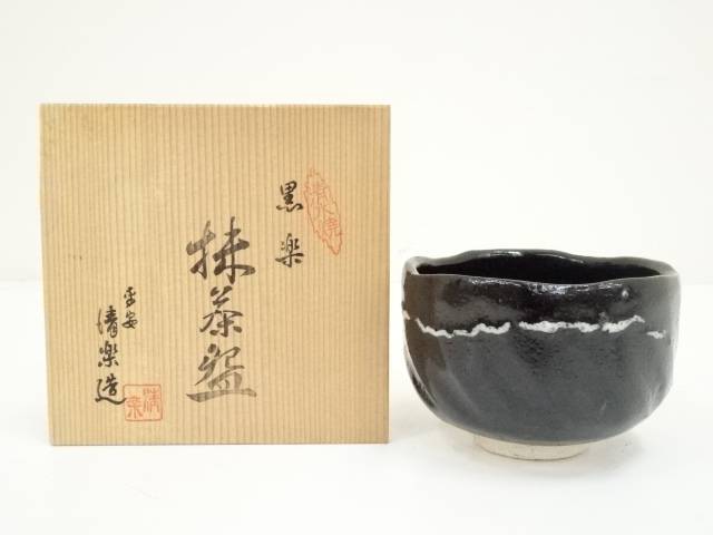 楽天市場】黒楽茶碗 中古の通販 楽天市場】黒楽茶碗 中古の通販