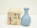 【中古】【陶芸・陶器】木野陶窯 木村盛伸造 釣青釉徳利(共箱)【送料無料】酒器 おしゃれ かわいい 酒 日本酒 和食 懐石 骨董 とっくり インテリア 茶事 茶...