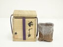【中古】【陶芸・陶器】福田隆造 深川高麗刳貫萩ぐい呑(共箱)【送料無料】ぐい呑み ぐい飲み おしゃれ かわいい 器 酒器 骨董 食器 ディスプレイ インテリア ...