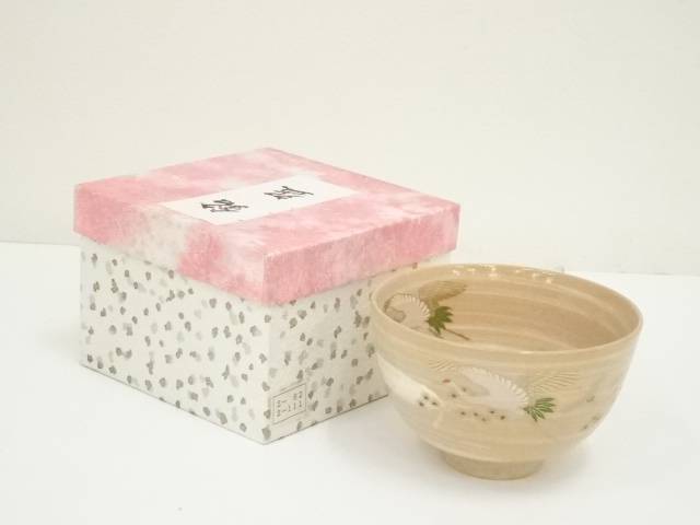 【中古】【茶道具】京焼　宮地英香造　群鶴茶碗（箱付）【送料無料】茶道 抹茶 おしゃれ 抹茶茶碗 抹茶碗 和食器 レトロ 茶器 骨董 茶わん 茶会 茶の湯