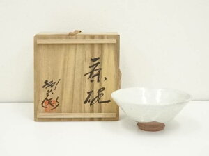【中古】【茶道具】隠岐窯 山本利兵衛造 茶碗(共箱)【送料無料】茶道 抹茶 おしゃれ 抹茶茶碗 抹茶碗 和食器 レトロ 茶器 骨董 茶わん 茶会 茶の湯