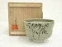 【中古】【茶道具】虫明焼 森香泉造 茶碗(共箱)【送料無料】茶道 抹茶 おしゃれ 抹茶茶碗 抹茶碗 和食器 レトロ 茶器 骨董 茶わん 茶会 茶の湯