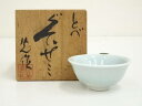 【中古】【陶芸・陶器】砥部焼 光造 ぐい呑(共箱)【送料無料】ぐい呑み ぐい飲み おしゃれ かわいい 器 酒器 骨董 食器 ディスプレイ インテリア お酒 居酒...