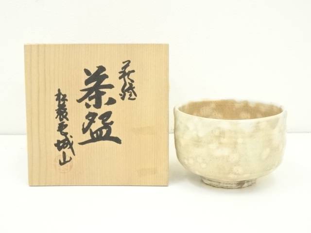 楽天市場】城山(茶道具・湯呑・急須|コーヒー・お茶用品 楽天市場】城山(茶道具・湯呑・急須|コーヒー・お茶用品