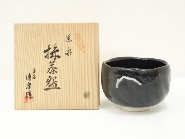 楽天市場】黒楽茶碗 中古の通販 楽天市場】黒楽茶碗 中古の通販