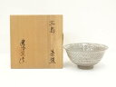 【中古】【ゴールデンウィークセール45%オフ】【茶道具】駕洛窯造 三島茶碗(共箱)【送料無料】茶道 抹茶 おしゃれ 抹茶茶碗 抹茶碗 和食器 レトロ 茶器 骨董...