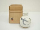 【中古】【陶芸・陶器】京焼 清水保孝造 氷製釉徳利(共箱)【送料無料】酒器 おしゃれ かわいい 酒 日本酒 和食 懐石 骨董 とっくり インテリア 茶事 茶道 ...