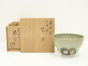 【中古】【茶道具】膳所焼 岩崎新定造 灰釉胴締茶碗(共箱)【送料無料】茶道 抹茶 おしゃれ 抹茶茶碗 抹茶碗 和食器 レトロ 茶器 骨董 茶わん 茶会 茶の湯