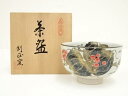 【中古】【茶道具】九谷焼 創正窯造 色絵柘榴茶碗(共箱)【送料無料】茶道 抹茶 おしゃれ 抹茶茶碗 抹茶碗 和食器 レトロ 茶器 骨董 茶わん 茶会 茶の湯