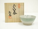 【中古】【陶芸・陶器】堤焼 針生乾馬造 ぐい呑(共箱)【送料無料】ぐい呑み ぐい飲み おしゃれ かわいい 器 酒器 骨董 食器 ディスプレイ インテリア お酒 ...
