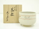 【中古】【ゴールデンウィークセール45%オフ】【茶道具】赤膚焼 古瀬尭三造 干支未茶碗(共箱)【送料無料】茶道 抹茶 おしゃれ 抹茶茶碗 抹茶碗 和食器 レトロ...