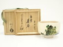 【中古】【ゴールデンウィークセール45%オフ】【茶道具】川崎和楽造 白楽茶碗(前大徳 大橋香林書付)(共箱)【送料無料】茶道 抹茶 おしゃれ 抹茶茶碗 抹茶碗 ...