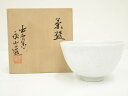 【中古】【ゴールデンウィークセール35%オフ】【茶道具】出石焼 永澤永山造 白磁貫入茶碗(共箱)【送料無料】茶道 抹茶 おしゃれ 抹茶茶碗 抹茶碗 和食器 レト...