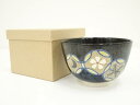 【中古】【ゴールデンウィークセール10%オフ】【茶道具】京焼 和田桐山造 七宝文茶碗(箱付)【送料無料】茶道 抹茶 おしゃれ 抹茶茶碗 抹茶碗 和食器 レトロ ...
