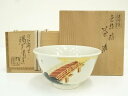 【中古】【ゴールデンウィークセール45%オフ】【茶道具】膳所焼 岩崎新定造 色絵橋茶碗(共箱)【送料無料】茶道 抹茶 おしゃれ 抹茶茶碗 抹茶碗 和食器 レトロ...