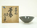 【中古】【ゴールデンウィークセール35%オフ】【茶道具】九谷焼 陶泉造 本窯釉茶碗(共箱)【送料無料】茶道 抹茶 おしゃれ 抹茶茶碗 抹茶碗 和食器 レトロ 茶...